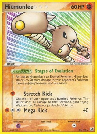 Hitmonlee/115 - Unseen Forces Reverse Holofoil