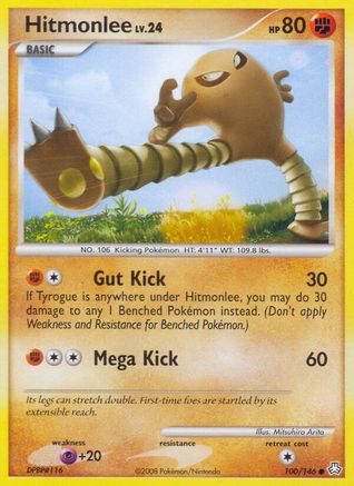 Hitmonlee/146 - Legends Awakened Reverse Holofoil