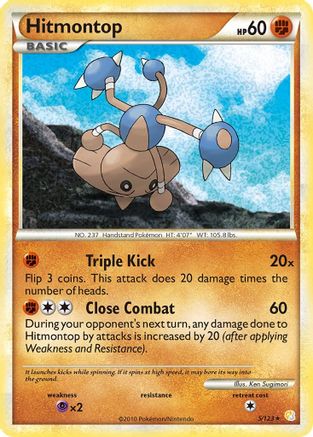 Hitmontop/123 - HeartGold SoulSilver Holofoil