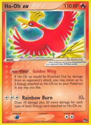 Ho-Oh ex (Non-Holo)/17 - POP Series 3