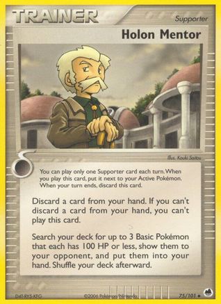 Holon Mentor/101 - Dragon Frontiers