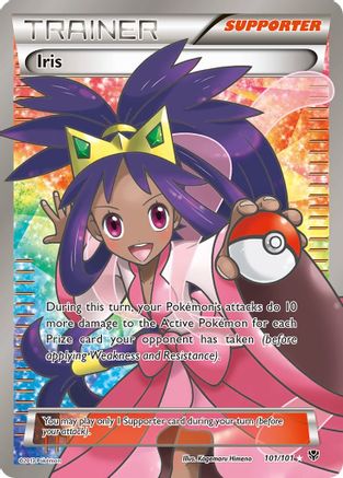 Iris (101 Full Art)/101 - Plasma Blast Holofoil
