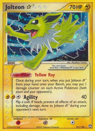 Jolteon Star/108 - Power Keepers Holofoil