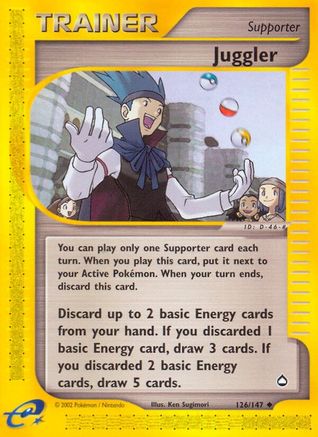 Juggler/147 - Aquapolis