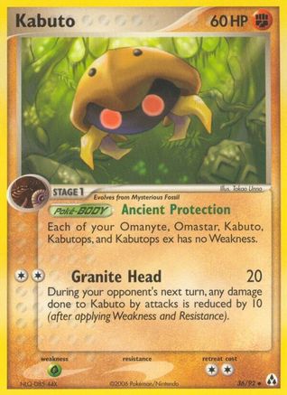 Kabuto/92 - Legend Maker Reverse Holofoil