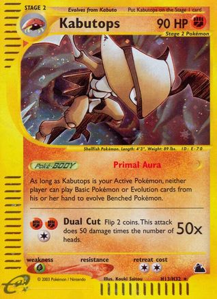 Kabutops (H13)/144 - Skyridge Holofoil