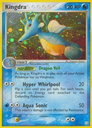 Kingdra/109 - Team Rocket Returns Reverse Holofoil