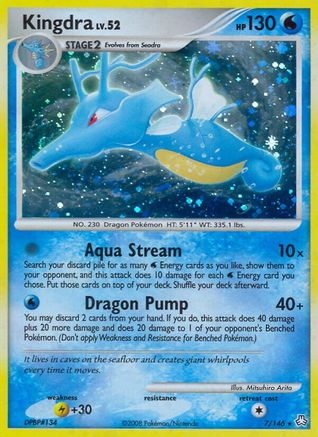 Kingdra/146 - Legends Awakened Reverse Holofoil