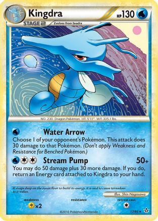 Kingdra/95 - Unleashed Reverse Holofoil