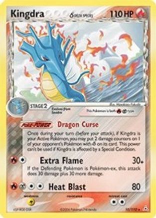 Kingdra (Delta Species)/110 - Holon Phantoms Reverse Holofoil