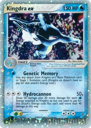 Kingdra ex/97 - Dragon Holofoil
