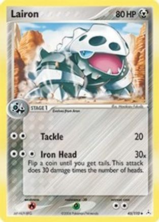 Lairon/110 - Holon Phantoms Reverse Holofoil
