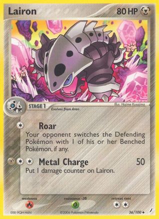 Lairon/100 - Crystal Guardians