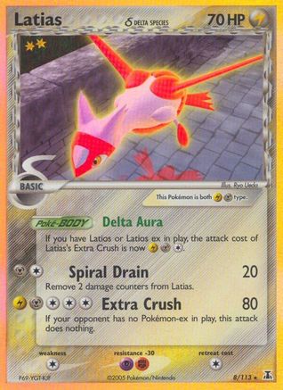 Latias (Delta Species)/113 - Delta Species Holofoil