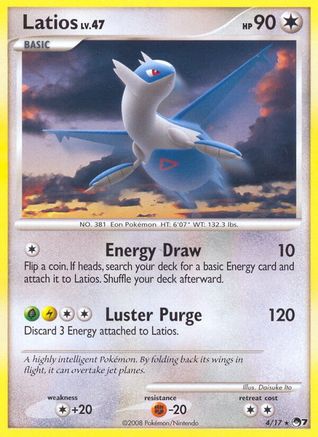 Latios/17 - POP Series 7