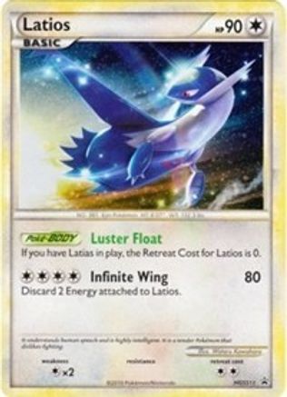 Latios - HGSS11 (Cosmos Holo)/25 - HGSS Promos Holofoil
