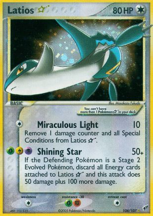 Latios Star/107 - Deoxys Holofoil