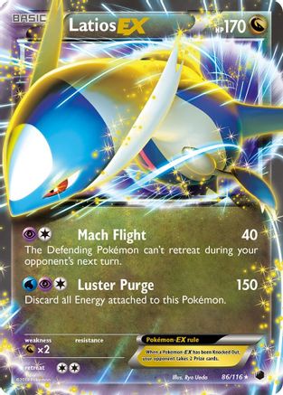 Latios EX/116 - Plasma Freeze Holofoil