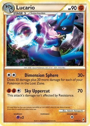 Lucario/95 - Call of Legends Reverse Holofoil