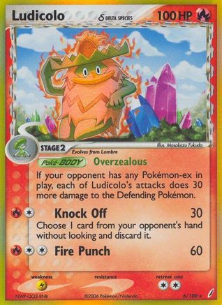Ludicolo (Delta Species)/100 - Crystal Guardians Holofoil