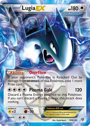 Lugia EX (Team Plasma)/135 - Plasma Storm Holofoil