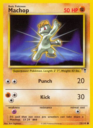 Machop/110 - Legendary Collection