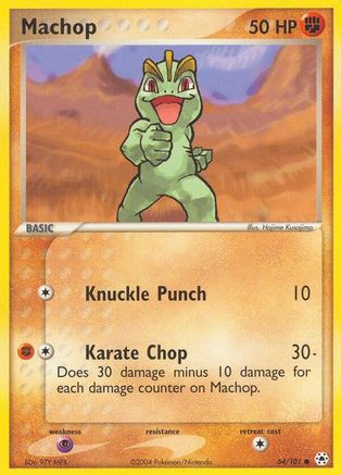 Machop/101 - Hidden Legends Reverse Holofoil
