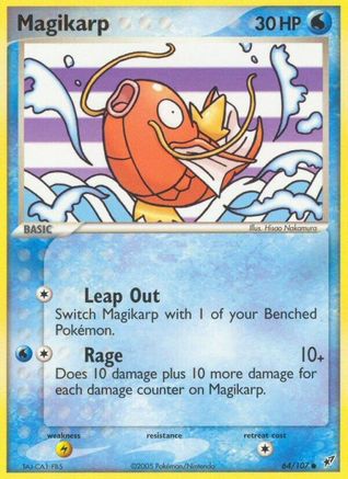 Magikarp/107 - Deoxys