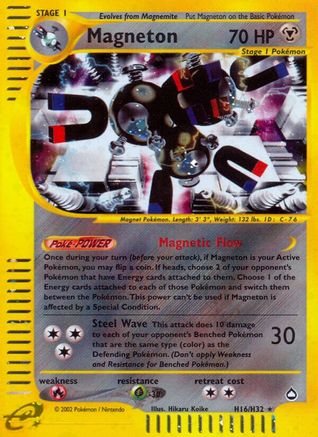 Magneton (H16)/147 - Aquapolis Holofoil