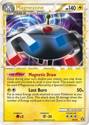 Magnezone (Prime) 96/102 - Triumphant Holofoil