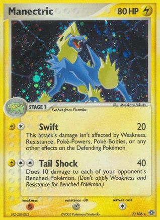 Manectric - 007/106 7/106 - Emerald Holofoil