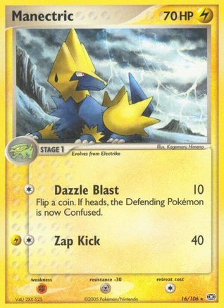 Manectric - 016/106/106 - Emerald