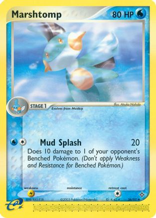 Marshtomp/97 - Dragon Reverse Holofoil