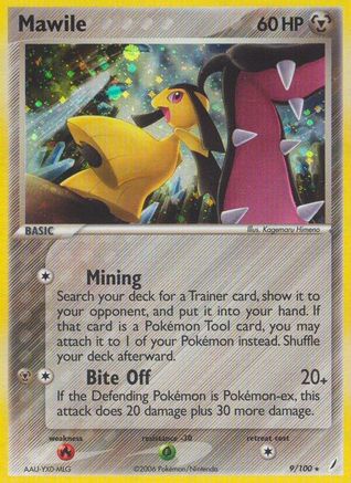 Mawile/100 - Crystal Guardians Reverse Holofoil