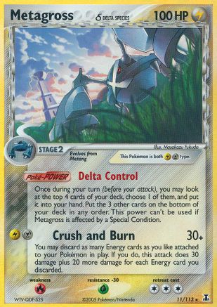 Metagross (Delta Species)/113 - Delta Species Holofoil