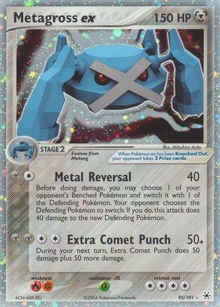 Metagross ex/101 - Hidden Legends Holofoil
