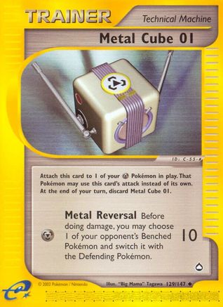 Metal Cube 01/147 - Aquapolis Reverse Holofoil