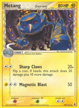 Metang (Delta Species)/113 - Delta Species Reverse Holofoil