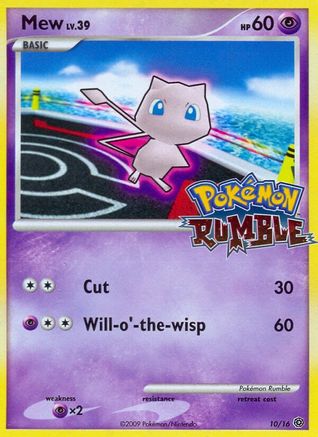 Mew/16 - Rumble