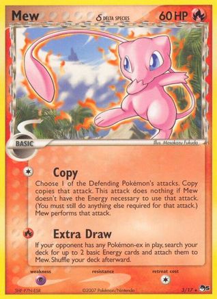 Mew (Delta Species)/17 - POP Series 5 Holofoil