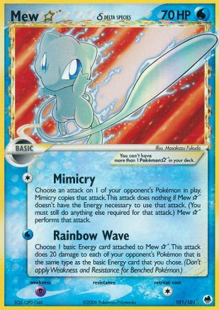 Mew Star (Delta Species)/101 - Dragon Frontiers Holofoil