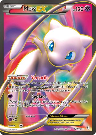 Mew EX (120 Full Art)/124 - Dragons Exalted Holofoil