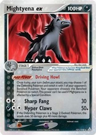 Mightyena ex/110 - Holon Phantoms Holofoil