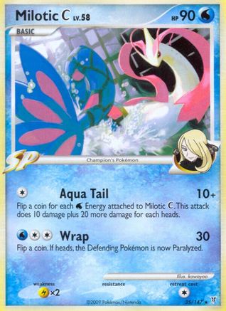 Milotic C/147 - Supreme Victors Reverse Holofoil