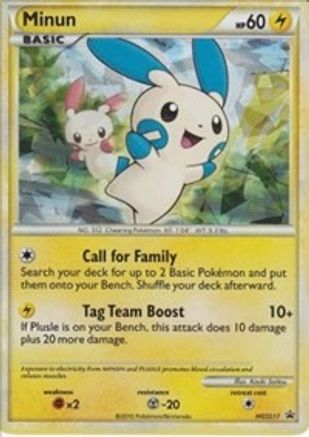 Minun - HGSS17/25 - HGSS Promos Holofoil