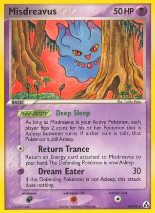 Misdreavus/92 - Legend Maker Reverse Holofoil
