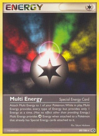 Multi Energy/106 - Emerald
