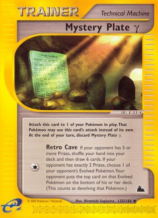 Mystery Plate Gamma/144 - Skyridge