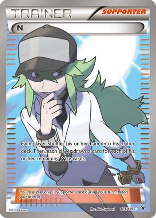 N (Supporter) (Full Art)/101 - Noble Victories Holofoil