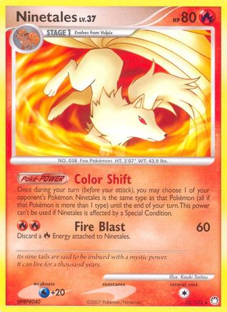 Ninetales/123 - Mysterious Treasures Reverse Holofoil